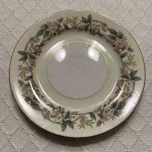 Vintage 1940 Noritake China Bread Plate Pattern 5020